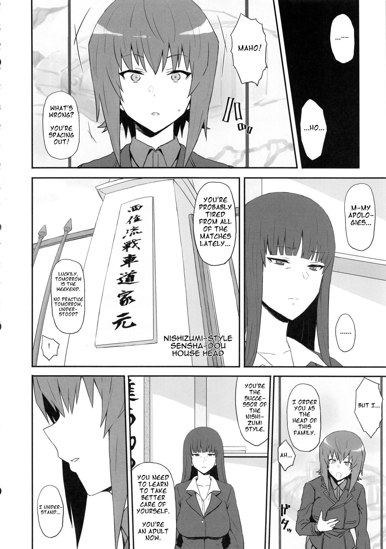 Hentai Manga Comic-Tank Girls Learn the Touch of a Man-Read-59